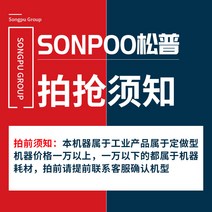 UV프린터 라벨프린터 페인트 우드 아크릴 금속 타일 페인트, 단일옵션