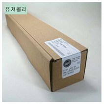 [RA㏓] (복사기)(퓨져롤러)캐논 IR-5000 6000 사무기기 실소모품 기용품 문구류 IR6000 IR5000 인쇄기부품 프린터 ▷_§Ea, 《본상품》