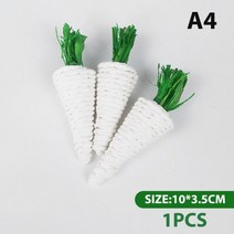 햄스터 토끼 씹기 장난감 물린 갈기 이빨 장난감 옥수수 당근 치아를 위한 짠 공 무 어금니 장난감 애완 동물 용품, A4