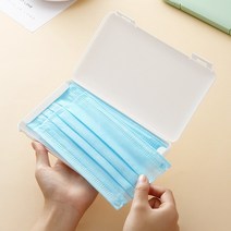 마스크 케이스 1P 화이트 하드 플라스틱 보관함 마스크위생, 본품