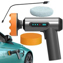 차량용 광택기 자동차 폴리싱 머신 4000mAh 충전식 전기 무선 폴리셔 휴대용 자동 왁싱 유리 스크래치 수리 도구