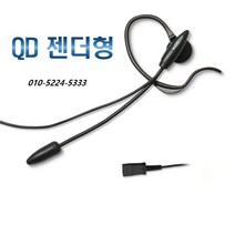 KT전화기이어셋 IP470G 키폰전화 IP470 콜센터 전화키폰이어폰