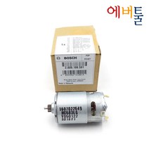 보쉬 부품 GSR14.4-2-LI GSR18-2-LI DC모터 직류모터 - 2609199591 (기어13개)