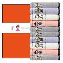 송원타월 스누피 프렌즈 세면타월 140g 30수 면사 10p + 케이스 10p + 돌잔치 띠지 B타입 500 x 70mm 10p 세트, 1세트, 파랑