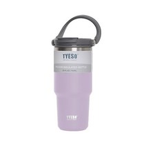 [yg] TYESO 차량 스포츠 내장형빨대 스텐 핸들텀블러 750mL, 쿠팡 그린