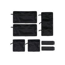 헬리녹스 야외 현장 사무실 모바일 워크스테이션 액세서리 내부 파우치 세트, Inner Pouch Set