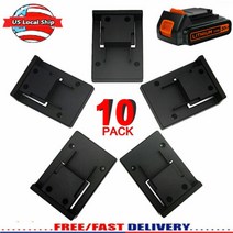 블랙앤데커 20V Crodles 공구용 새 제품 10팩 전동 공구 배터리 마운트 홀더, 10x 홀더