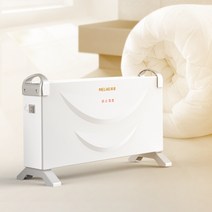 전기 라디에타 아파트 사무실 욕실 화장실 보일러 라디에이터 방열기 라지에다 소형, 화이트