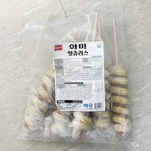 화미 핫츄러스 750g x 1개, 아이스박스포장