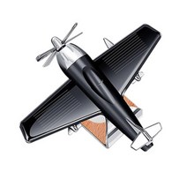 프로펠러기 회전 차량 인테리어 방향제 고급 디퓨져, 실버, 핑크샌드 10ml