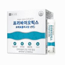 종근당건강(주) 프리바이오틱스 프락토올리고당 분말형 임산부 유산균 1개월분 x 2박스