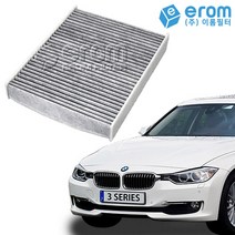 이롬필터 수입 자동차 에어컨필터 카본필터, 1개, BMW 3시리즈(F30/F31) 에어컨필터 (12년~)/CUK25001