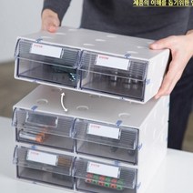 키밍 서랍형 데스크 수납함 오거나이저 2단 H162, 2층