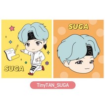 DIY 보석십자수 큐빅페인팅 BTS 타이니탄 데코 스티커 - SUGA 슈가 (스티커 2장 세트)