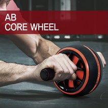 아이워너 AB코어휠 복근운동 근육운동, 옐로우