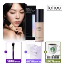 [로트리] [5만원이상 스타벅스 기프티콘/3만원이상 화장솜50매 증정]★72%off★ 센, 상세 설명 참조, 피부타입:23호