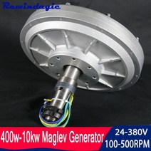 400w-10KW 12V-380V 100rpm-500rpm 수직 영구 자석 교류 발전기 코어리스 자기 부상 발전기 DIY 수력 터빈 발전기, 02 24V_02 600W 300rpm