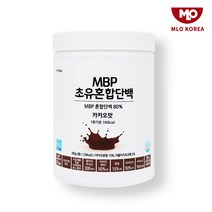 MBP 초유 락토페린 글로불린 lgG 단백질보충제 wpi 류신 유단백질 농축유청 분리유청 BCAA 아미노산 사균체 단백분해효소 카카오맛, 1세트, 280g