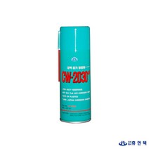 ™휴먼텍 산업체전용 강력 장기 방청제 420ml CW-2030N™ 0708 PLAB:$:#, ★구매