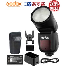 [365일 발송내일락][일본 정규 대리점기적 마크] Godox V1 V1N V1-N Nikon 니콘 대응 플래시 스트로브 76WS 2.4 G TTL 라운드 헤드 18000 HSS [일본어 설명서1년 보증]