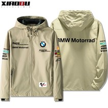 바람막이 방수 할리데이비슨 자켓 메쉬 보호대 라이딩 오토바이 바이크, 사이즈 불명 연락 고객 추천 사이즈, [인기]-아이보리카키