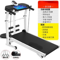 런닝머신 가정용 무동력트레드밀 워킹 머신 패드 수동 홈 디딜 방아 4 in 1 다기능 자동 스테퍼 피트니스 장비 액세서리 접는 기계 체육관, 검은색, Black