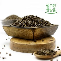 결명자 600g 국내산