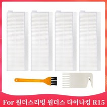 저렴한 자동 로봇 무선 유리창 청소기 원더스리빙 원더스 다이니다 r15 yn king r15 r-r- s2- yn king-r15 로봇 진공 예비 부품 메인 사이드 브러시 h, 세트 f