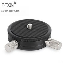 파노라마 운대 퀵보드 클램프 카메라 수평360 회전베이스 3/8회전 1/4인터페이스 삼각대 액세서리, 파노라마팬틸트빠른피팅플레이트