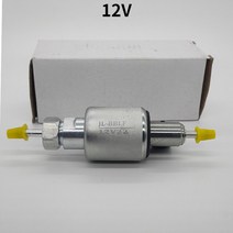 무시동히터 유니버설 에어 디젤 펌프 2kw 5kw 8kw 22ml 12V/24V 공기 주차 중국 브랜드 히터 부품 액, 01 22ml  12v