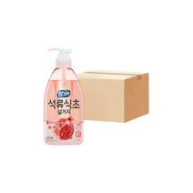 참그린 석류식초 주방세제 450ml 용기 x20개입1BOX