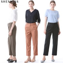 [KT알파쇼핑][쉬즈미스(SHESMISS)] 테이퍼드 코튼 솔리드 윈턱 팬츠