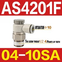 AS1201F 유량 제어 밸브 레귤레이터 속도 가스 피팅 AS2201-M5-04A/AS3201F-03-12SA, 18 AS4201F-04-10SA