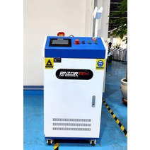 소형 레이저용접기 1500W 2000W 레이저 클리닝 기계 금속용 녹 제거 지속, [01] deposit, 01 deposit