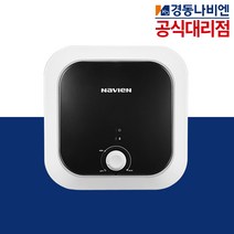 경동나비엔 전기온수기 법랑 ESW350 15리터 30리터 50리터 모음, 30W(벽걸이형)