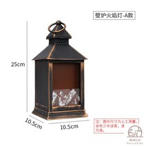 LED 인테리어 모닥불 감성 캠핑 무드등 불멍 휴대용 조명 벽난로 소형, A타입 숯불 벽난로등 배터리 모델