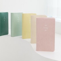 바이풀디자인 생각보관함 롱 일간 2023 07 vintage navy