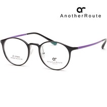 어나더루트 안경테 AR3308 C3 8g 초경량 블랙 울템