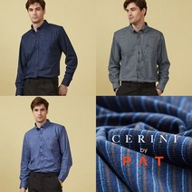 CERINI by PAT 남성 스트라이프 마이크로기모 셔츠 3종 세트