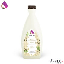 포모나 화이트초코소스 2kg, 단품, 단품