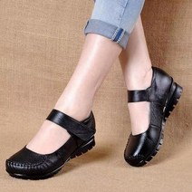 커크 여성 알바 근무화 컴포트화