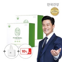 [안국건강] 눈에좋은 루테인 120캡슐 2박스(8개월) + 30c 추가 증정 + 쇼핑백, 상세 설명 참조, 상세 설명 참조