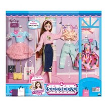 미미 열일곱미미 옷가게에서 패션모델