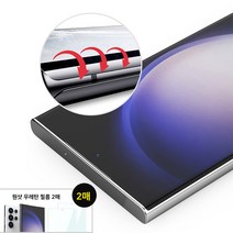 J2 원샷 풀커버 폴리우레탄 갤럭시 액정 보호필름 (2매) 화면 보호 갤럭시 노트20 울트라 노트10+ S23 S22 S21 A30 A20 A33 5g A23 A13 A32 5g