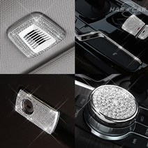 BMW 5시리즈 G30 큐빅 몰딩 크리스탈 악세사리 인테리어 용품, 에어컨 송풍구