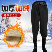 장화바지 물장화 고기잡이 작업복 해루질장화, 11 ㅣ 280, 07