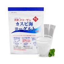 하나마이 카스피해 요거트 유산균 종균, 없음, 상세설명 참조