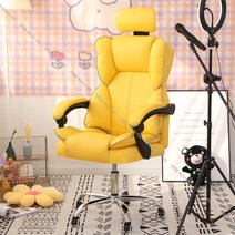 컴퓨터의자 게이밍용 등받이 조절 pc방 의자, 3-옐로우+그레이