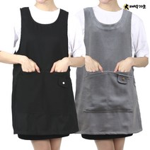 DVAE211 겨울 도톰한 모직 요양보호사 원피스 앞치마, DVAE211 연그레이L, 1개