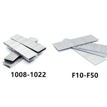 건타카 타카총 에어 타카 손 핸드 타카 실 타카기 전기 충전 pcs eletric 스테이플 건 못 f f f f f f f, 1000개 f50